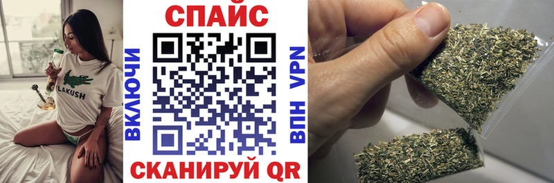 Бутират бутандиол  МЕГА онион  Новочебоксарск 