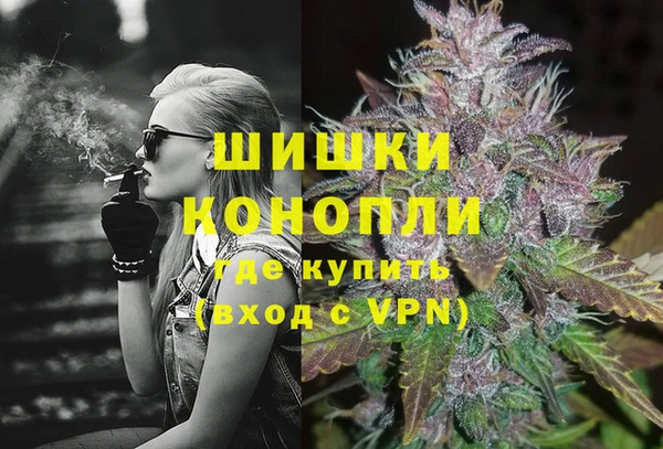 скорость Гусиноозёрск