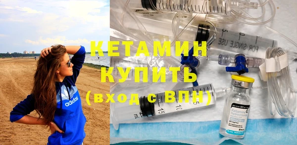 хмурый Гусь-Хрустальный