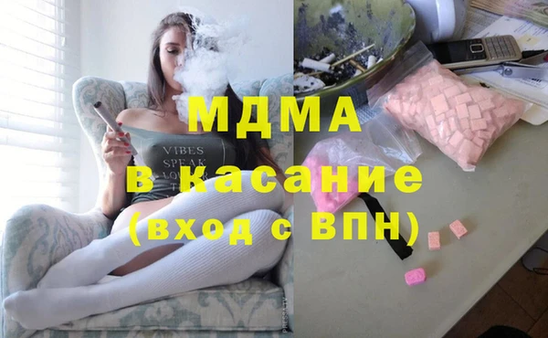 скорость Гусиноозёрск