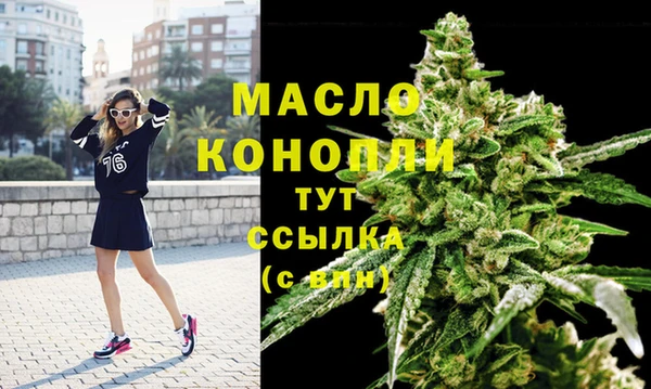 скорость Гусиноозёрск