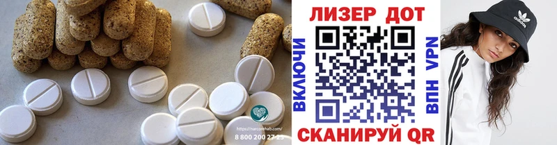 kraken вход  Новочебоксарск  Лсд 25 экстази кислота 