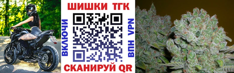 наркота  Новочебоксарск  kraken рабочий сайт  Каннабис тримм 